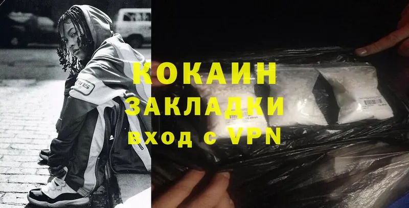 MEGA сайт  Губкинский  Cocaine Перу 