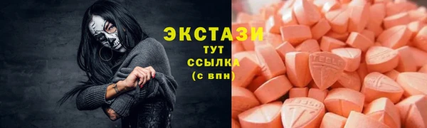 каннабис Володарск